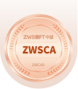 中望软件认证助理工程师（中望CAD）价值499元！